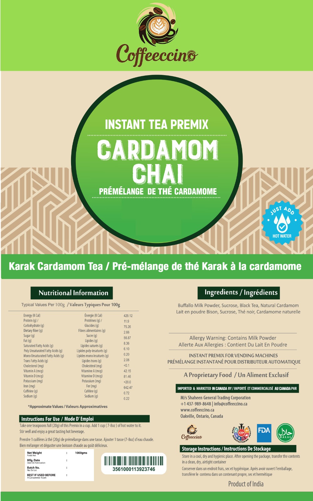 Karak Cardamom